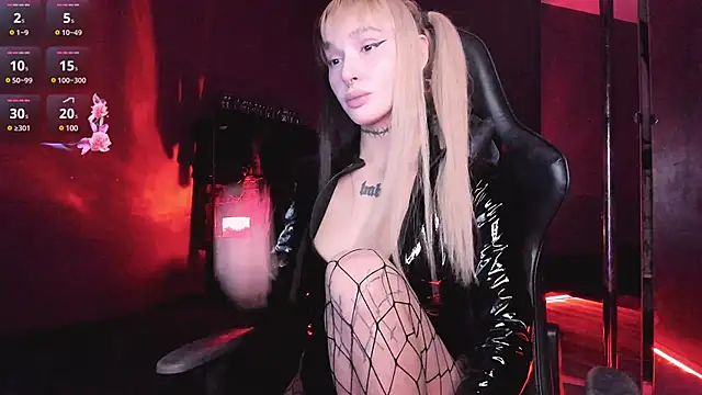 MilaAsh online show from 6, 1, 2025