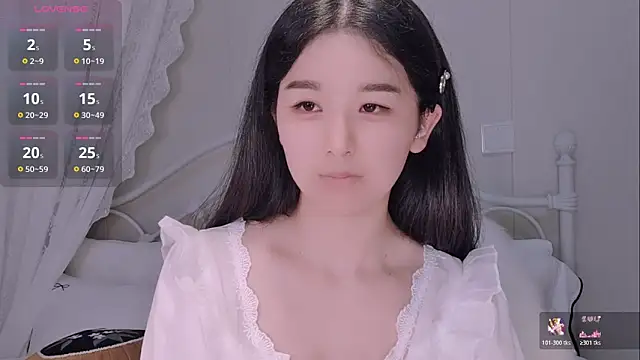 BingLin- online show from 13, 5, 2026
