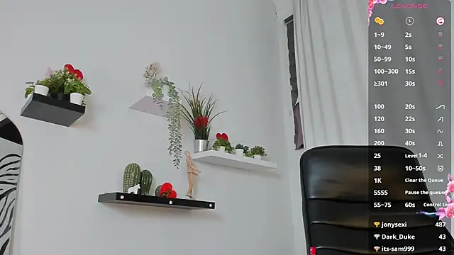 Fog Foggy Love online show from 21, 3, 2025