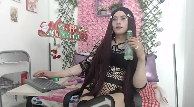 Snapshot of MEGANNIXX chatting on 24, 12, 2024 MEGANNIXX online show from 24, 12, 2024