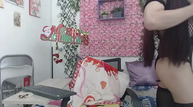 Snapshot of MEGANNIXX chatting on 25, 12, 2024 MEGANNIXX online show from 25, 12, 2024