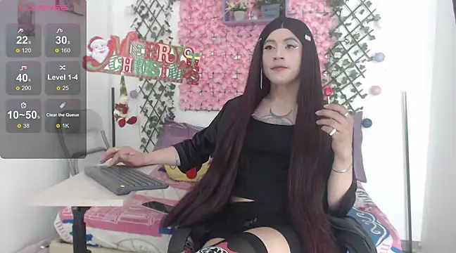 Snapshot of MEGANNIXX chatting on 27, 12, 2024 MEGANNIXX online show from 27, 12, 2024