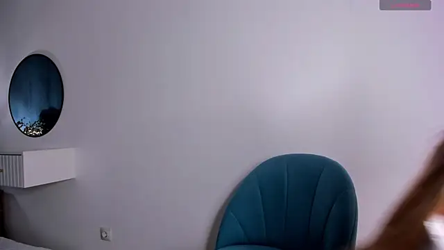 Snapshot of sincere_shyness chatting on 10, 1, 2025 sincere shyness online show from 10, 1, 2025