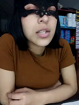 Snapshot of PequeArely chatting on 5, 12, 2024 PequeArely online show from 5, 12, 2024