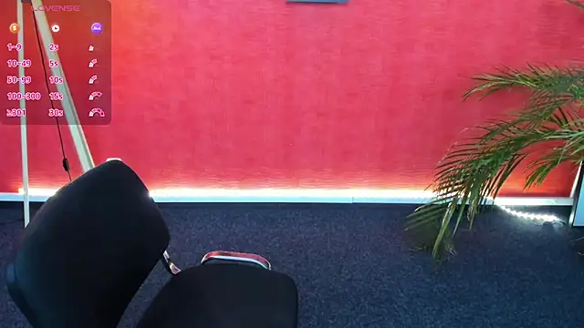 NovaBlissss online show from 23, 12, 2024