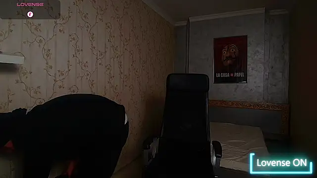 MateoBenjaminX online show from 10, 11, 2025