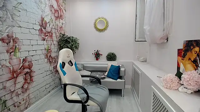 Snapshot of Cutie_Asya chatting on 6, 11, 2025 Cutie Asya online show from 6, 11, 2025