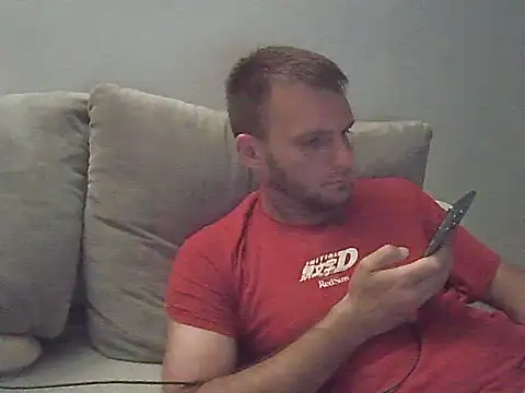 Snapshot of Datecwariatec chatting on 20, 6, 2026 Datecwariatec online show from 20, 6, 2026