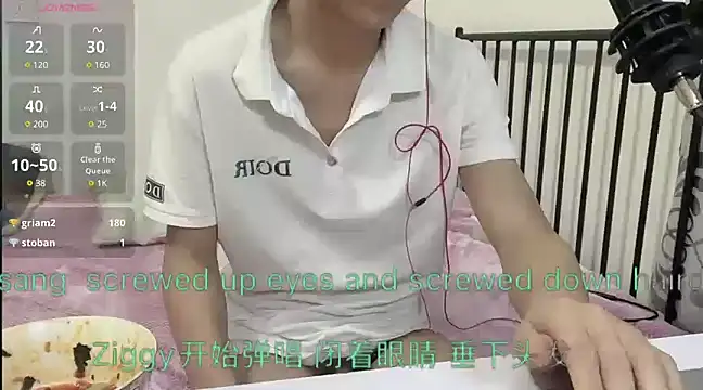 Snapshot of TGH521 chatting on 4, 1, 2025 TGH521 online show from 4, 1, 2025