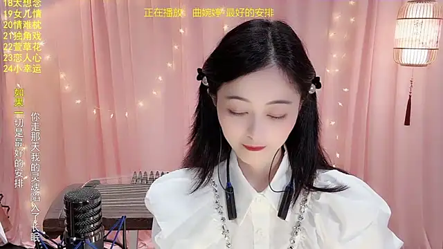 Tian-xin-999 online show from 19, 1, 2026