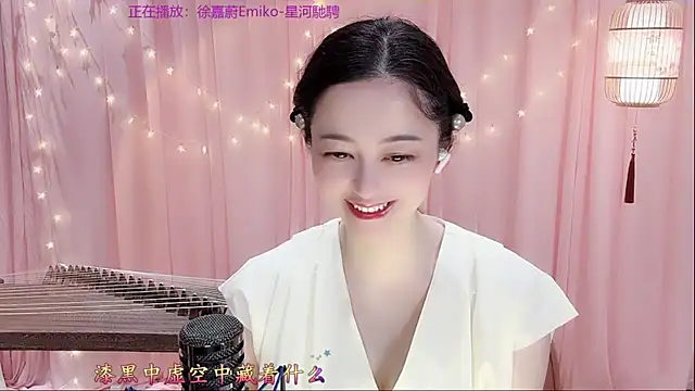 Tian-xin-999 online show from 6, 3, 2026