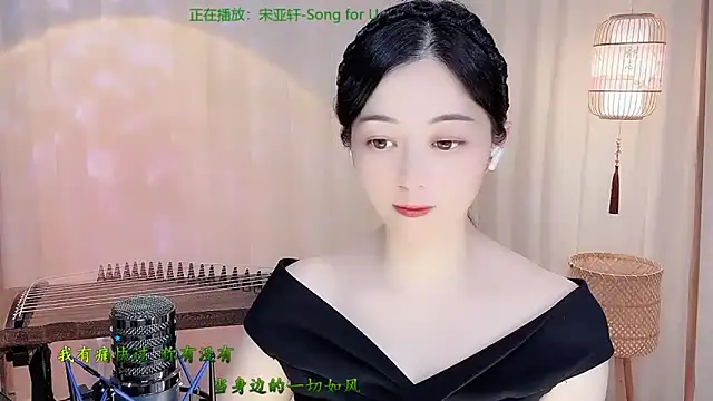 Tian-xin-999 online show from 25, 5, 2026