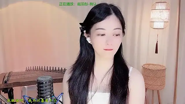 Tian-xin-999 online show from 14, 6, 2026