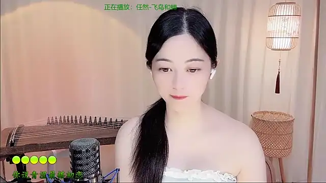 Tian-xin-999 online show from 15, 6, 2026