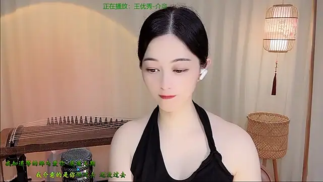 Tian-xin-999 online show from 19, 6, 2026