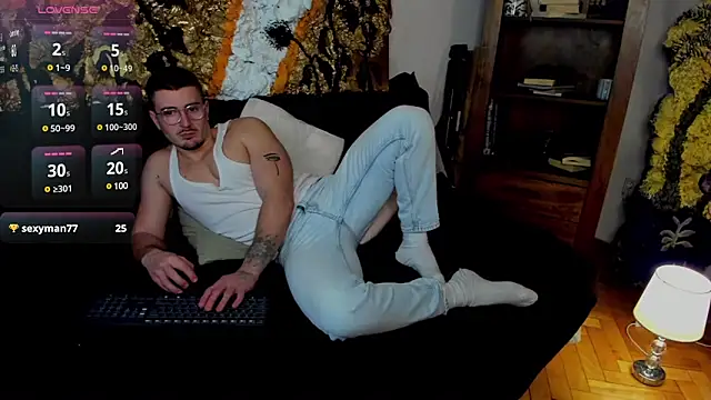 JulianDylan online show from 18, 3, 2025