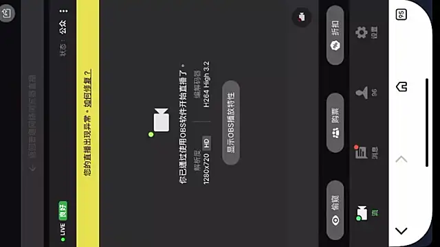 Snapshot of Mimi_Dairy_ chatting on 26, 4, 2026 Mimi Dairy online show from 26, 4, 2026