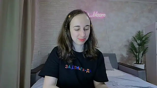 Anika bloom online show from 7, 2, 2025