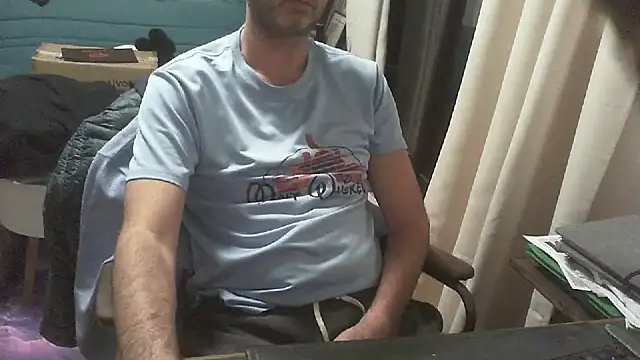 Snapshot of shyfrenchcock1 chatting on 21, 2, 2026 shyfrenchcock1 online show from 21, 2, 2026