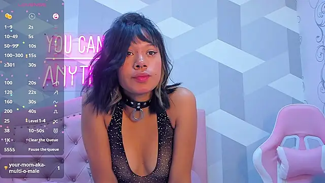 AikoLee  online show from 8, 1, 2025