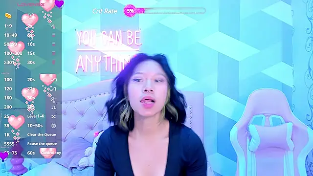 AikoLee  online show from 11, 1, 2025