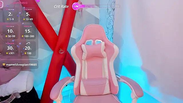 AikoLee  online show from 30, 1, 2025