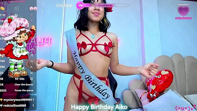 AikoLee  online show from 12, 3, 2025