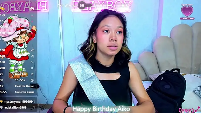 AikoLee  online show from 12, 3, 2025