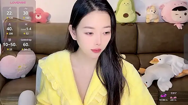 Snapshot of Yilin1999 chatting on 7, 2, 2025 Yilin1999 online show from 7, 2, 2025