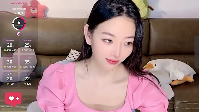 Snapshot of Yilin1999 chatting on 27, 2, 2025 Yilin1999 online show from 27, 2, 2025
