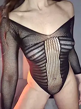 Snapshot of Junosee chatting on 1, 4, 2026 Junosee online show from 1, 4, 2026