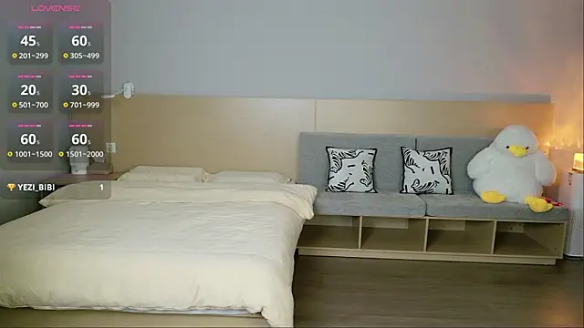 Snapshot of Lucky-baby chatting on 30, 10, 2025 Lucky-baby online show from 30, 10, 2025