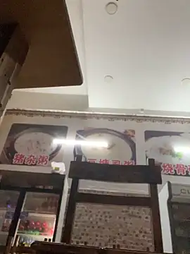 Bella0815 online show from 28, 11, 2025