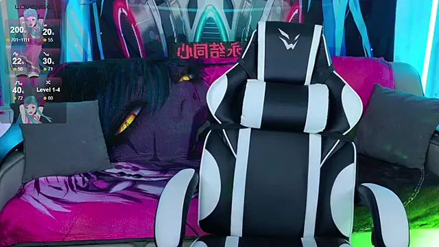 Snapshot of Aurora_Natsuki chatting on 1, 3, 2026 Aurora Natsuki online show from 1, 3, 2026