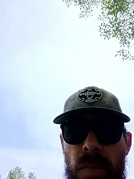 Snapshot of StellerCock chatting on 20, 5, 2026 StellerCock online show from 20, 5, 2026