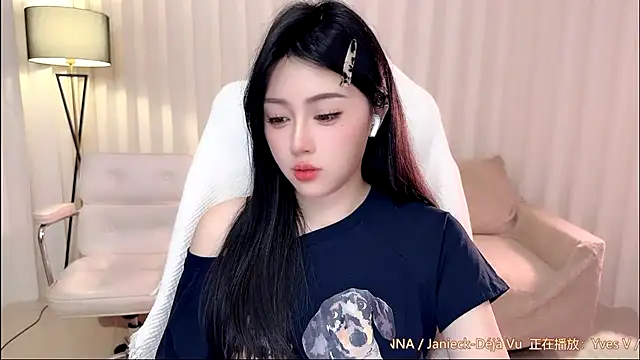 K-moumou online show from 1, 5, 2026