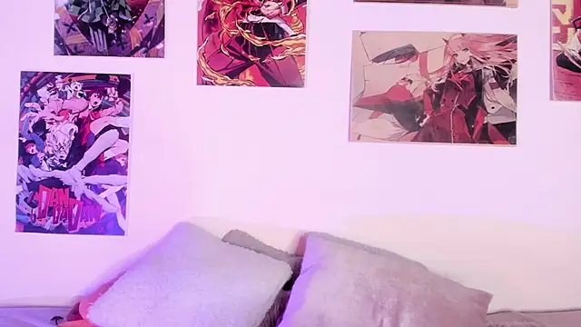 Luna-Chann online show from 8, 11, 2025