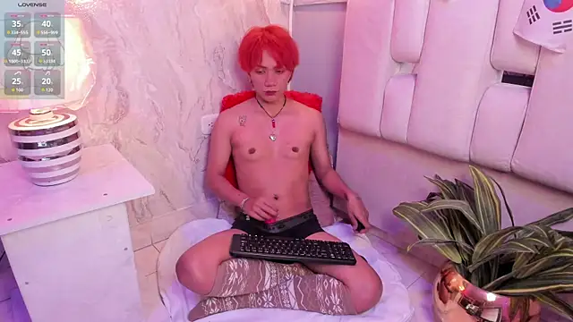 Snapshot of Eriol_ chatting on 14, 7, 2026 Eriol online show from 14, 7, 2026