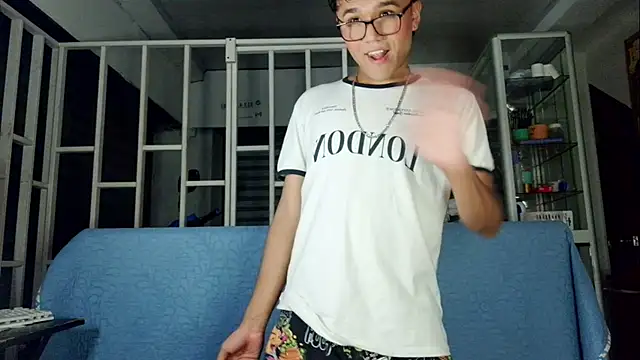 Baby Cream online show from 22, 1, 2025