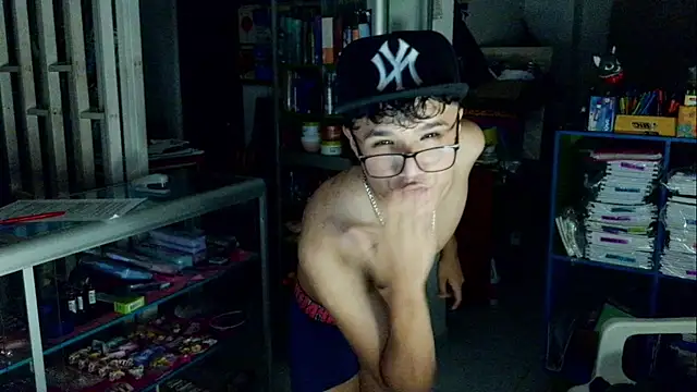 Baby Cream online show from 5, 2, 2025