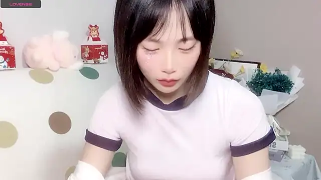 Snapshot of LaoSHI-999 chatting on 14, 1, 2025 LaoSHI-999 online show from 14, 1, 2025