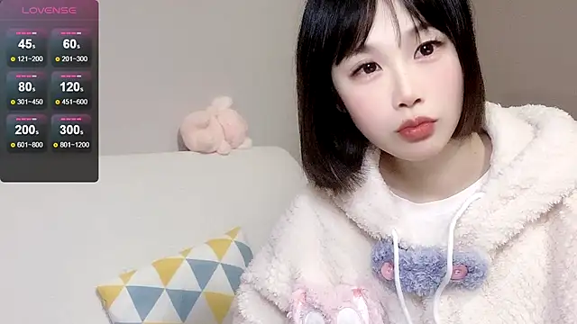 Snapshot of LaoSHI-999 chatting on 11, 2, 2025 LaoSHI-999 online show from 11, 2, 2025