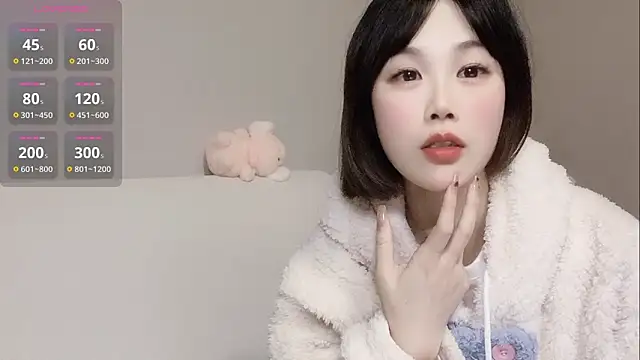Snapshot of LaoSHI-999 chatting on 16, 2, 2025 LaoSHI-999 online show from 16, 2, 2025