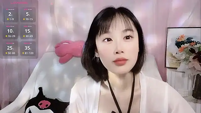 Snapshot of LaoSHI-999 chatting on 26, 2, 2025 LaoSHI-999 online show from 26, 2, 2025