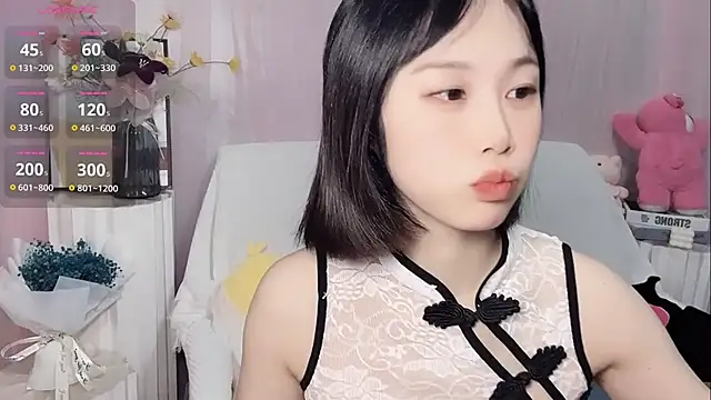 Snapshot of LaoSHI-999 chatting on 19, 3, 2025 LaoSHI-999 online show from 19, 3, 2025