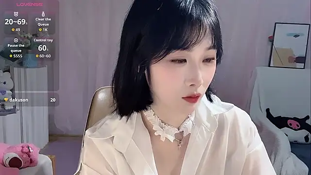 Snapshot of LaoSHI-999 chatting on 19, 9, 2025 LaoSHI-999 online show from 19, 9, 2025
