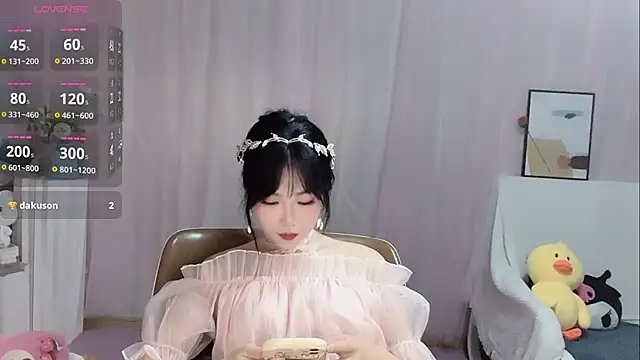 Snapshot of LaoSHI-999 chatting on 18, 10, 2025 LaoSHI-999 online show from 18, 10, 2025