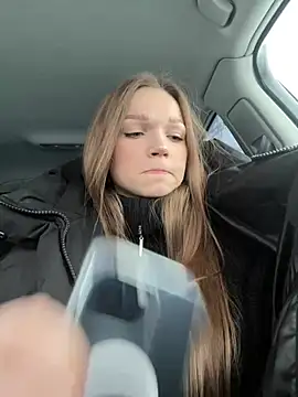 Snapshot of KitteCat chatting on 8, 1, 2025 KitteCat online show from 8, 1, 2025