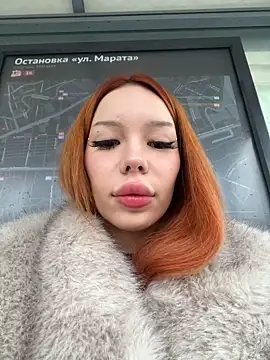 babydolll online show from 11, 1, 2025