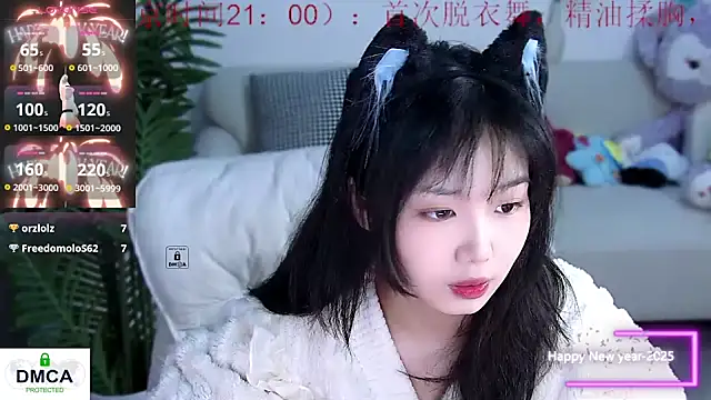 Sheep-1 online show from 19, 1, 2025